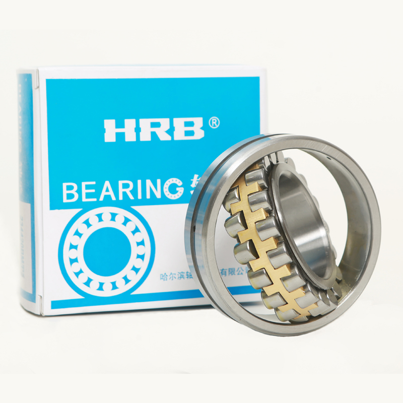 HRB調(diào)心滾子軸承